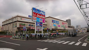 スーパー　オーケー 王子堀船店（スーパー）まで501m