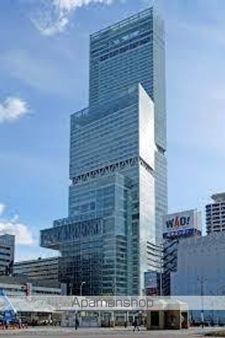 その他　あべのハルカス（その他）まで1514m