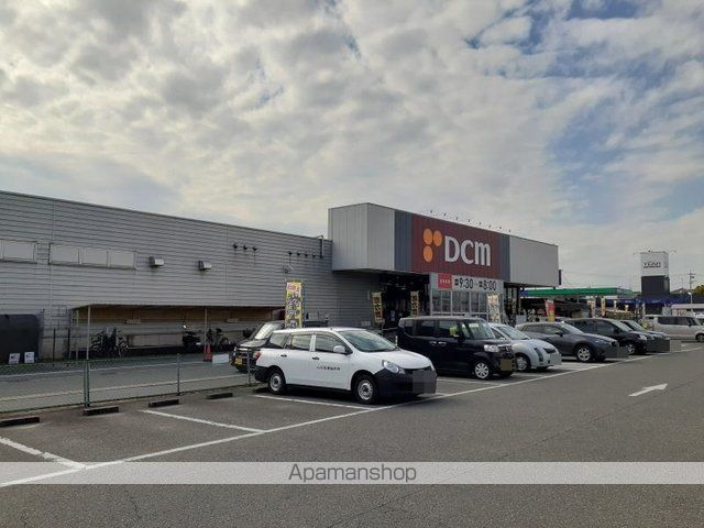 ホームセンター　ＤＣＭカーマ矢作店（ホームセンター）まで400m