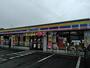 コンビニ　ミニストップ 羽生西店（コンビニ）まで1879m