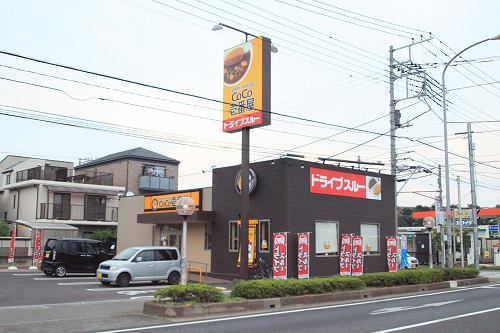 その他　Coco壱番屋的場店（その他）まで429m