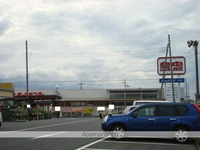 その他　島忠ホームセンター加須店（その他）まで2109m