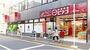スーパー　マルエツプチ　八丁堀店（スーパー）まで262m