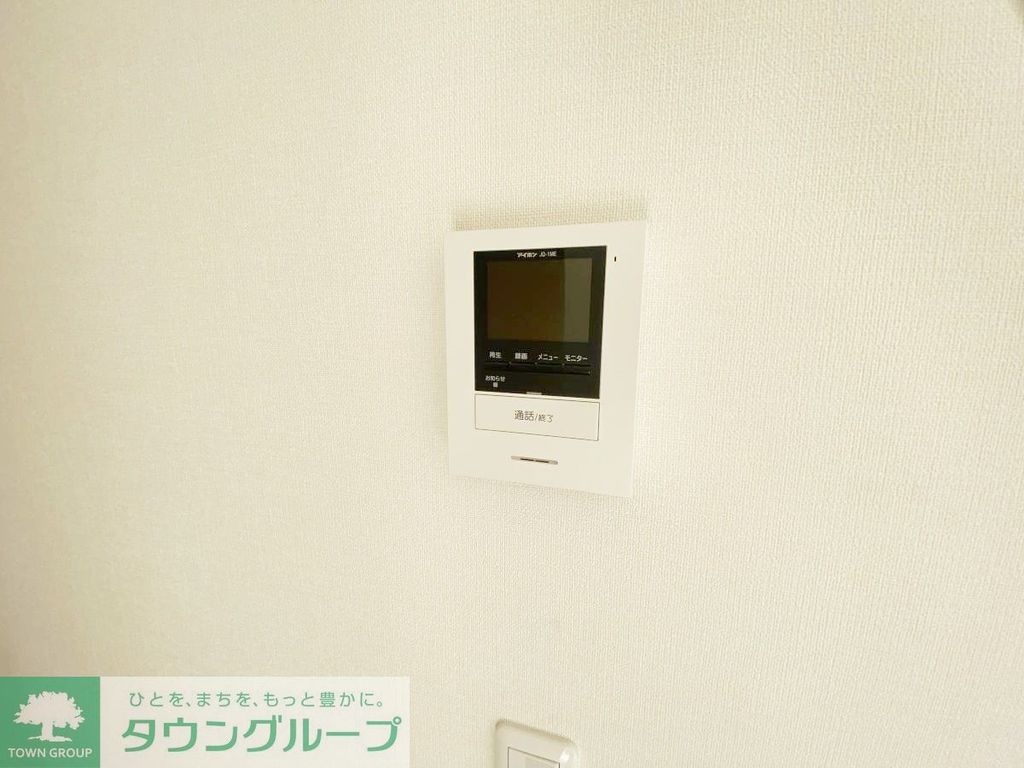 セキュリティ　部屋探しは株式会社　タウンハウジング　までお気軽にお問合せ…