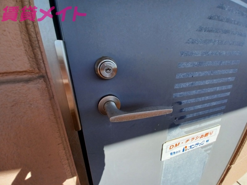 セキュリティ　別部屋写真