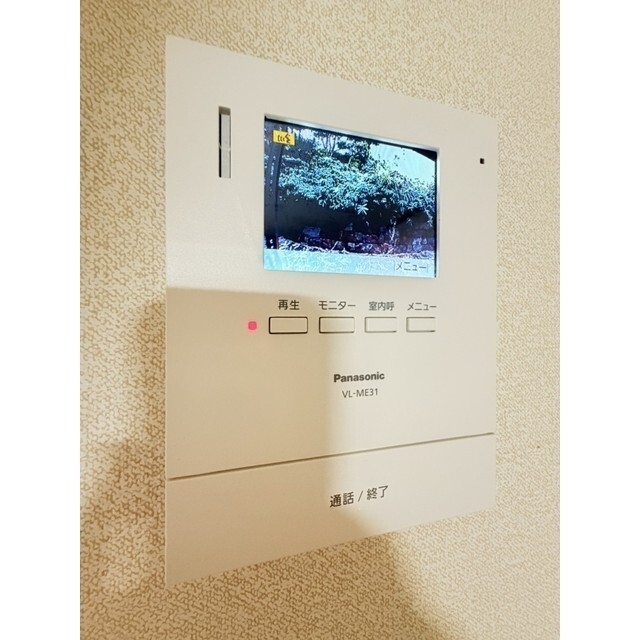 セキュリティ　来客の顔が見えるモニターホンです