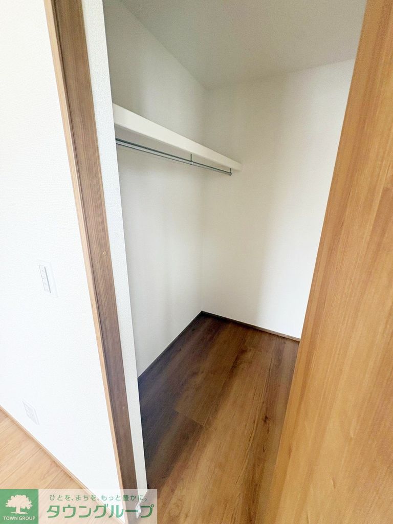 収納　★お問い合わせはタウンハウジングまで★