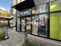 ドラックストア　ウエルシアイオンタウン旗の台店（ドラッグストア）まで558m