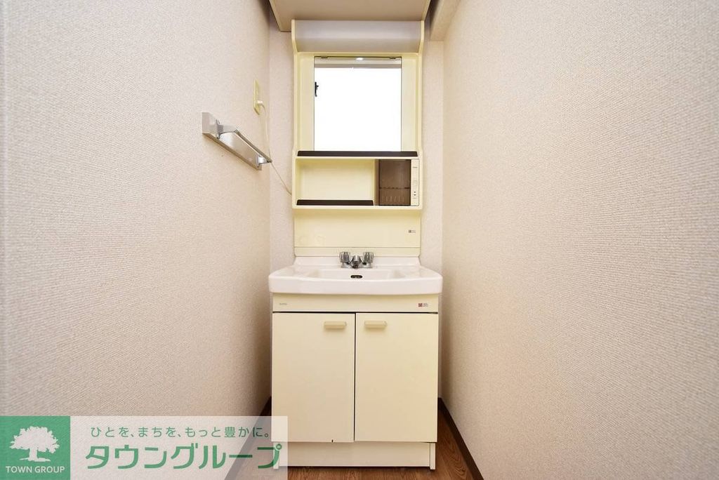 洗面設備　洗面所