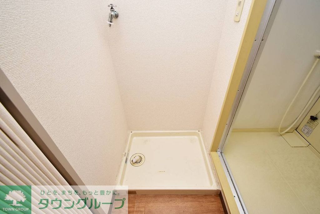その他設備　その他設備