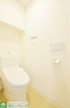 トイレ　お部屋探しは株式会社　タウンハウジング　までお気軽にお問合…
