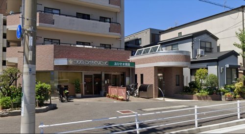 病院　つじのこどもくりにっく（病院）まで1062m