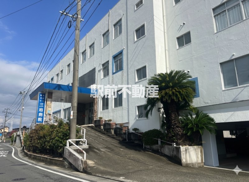 病院　医療法人富松記念会三池病院（病院）まで400m