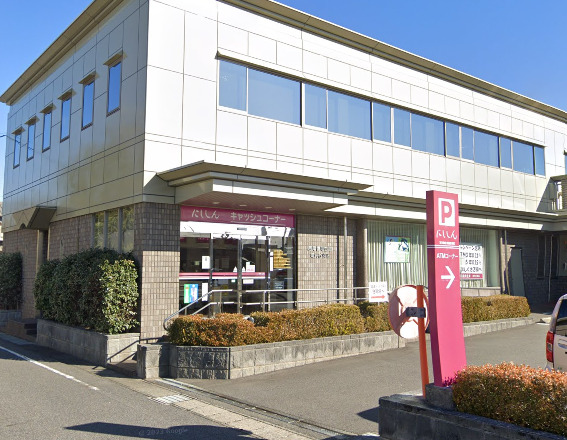 銀行　西尾信用金庫東刈谷支店（銀行）まで665m
