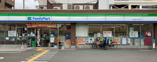 コンビニ　ファミリーマート 東中浜六丁目店（コンビニ）まで522m