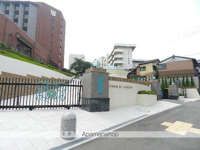 大学・短大　私立西南女学院大学（大学・短大）まで274m