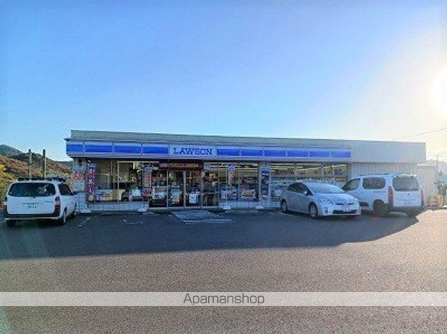 コンビニ　ローソン国分寺町新居店さん（コンビニ）まで700m
