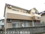井尻駅より徒歩10分 2階 築27年5ヶ月の賃貸物件