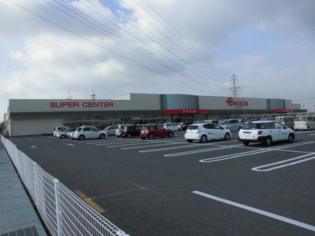 スーパー　ベイシア前橋モール店（スーパー）まで1594m