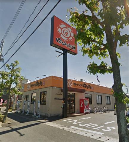 飲食店　はなまるうどん岡山新保店（飲食店）まで722m