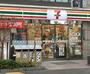 コンビニ　セブンイレブン 荒川町屋5丁目店（コンビニ）まで367m