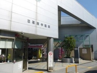 その他　荏原中延駅（その他）まで391m