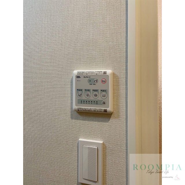 その他設備　設備