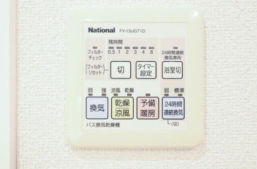 その他設備　他部屋参考写真
