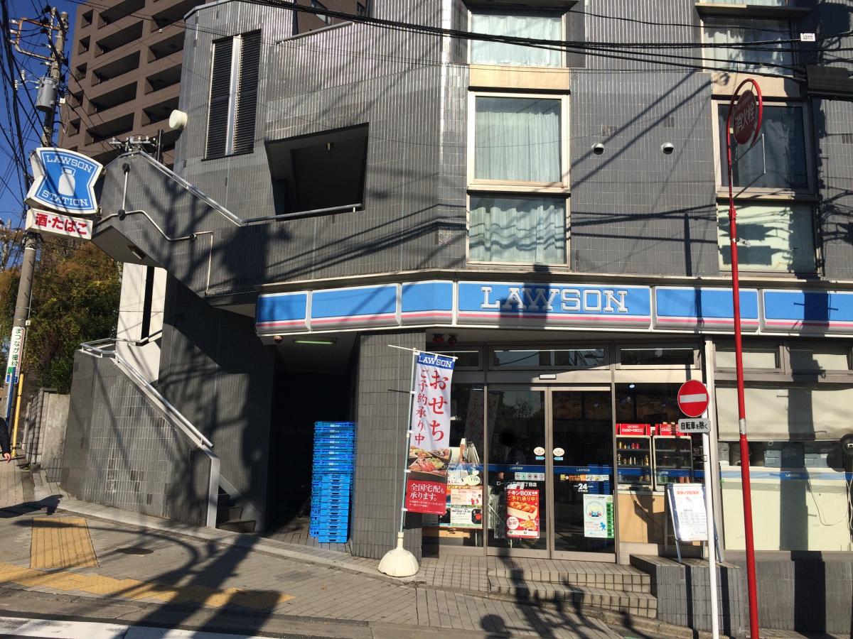 コンビニ　ローソン三田4丁目店（コンビニ）まで196m