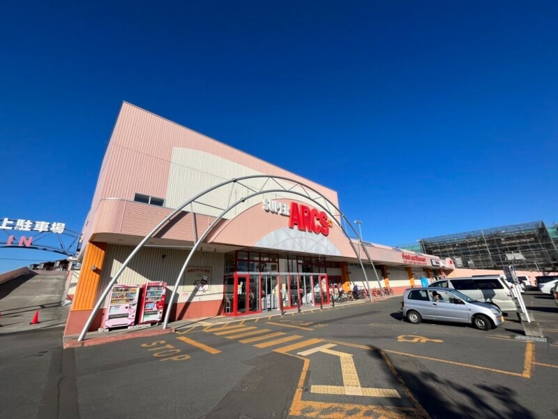 スーパー　スーパーアークス苗穂店（スーパー）まで391m