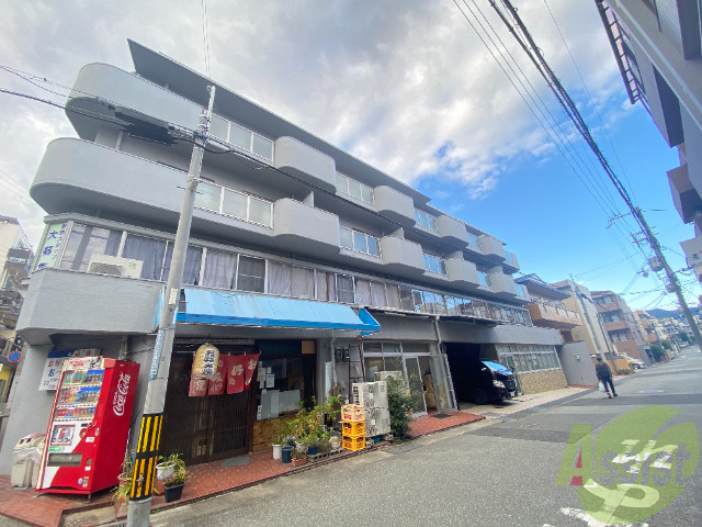 建物外観　灘区永手町「六甲スカイハイツ」