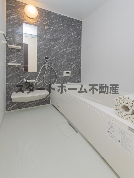 バス・シャワールーム　日々の暮らしに欠かせないお風呂です