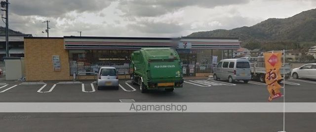 コンビニ　セブンイレブン高松国分寺町福家（コンビニ）まで572m