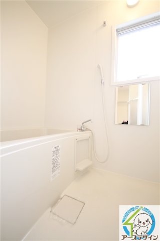 バス・シャワールーム　※類似部屋