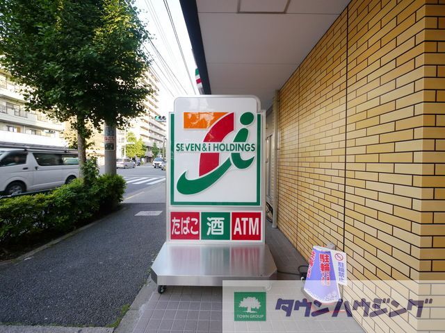 コンビニ　セブンイレブン板橋蓮沼店（コンビニ）まで480m