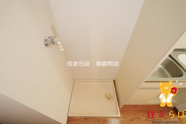 洗面設備　毎日使う場所だから