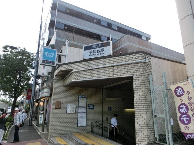 その他　その他（その他）まで198m