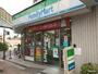 コンビニ　ファミリーマート 新大阪駅東口店（コンビニ）まで189m