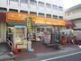 スーパー　アコレ 中板橋店（スーパー）まで449m