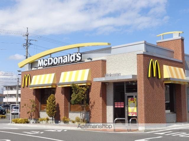 その他　マクドナルド１９号塩尻広丘店（その他）まで1573m