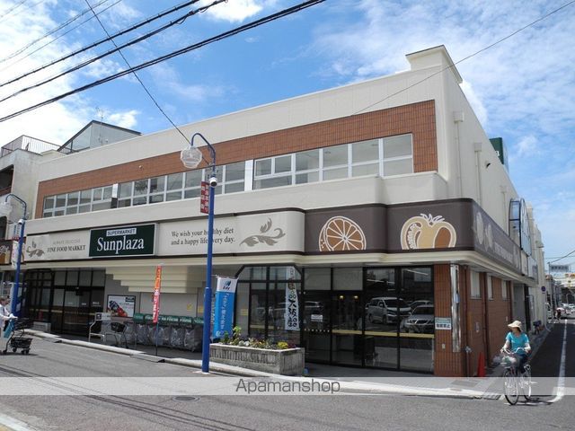 スーパー　（株）サンプラザ／美原余部店（スーパー）まで2125m