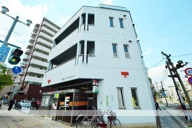 郵便局　広島舟入町郵便局（郵便局）まで213m