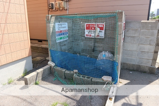 その他　ゴミ集積場（その他）まで0m