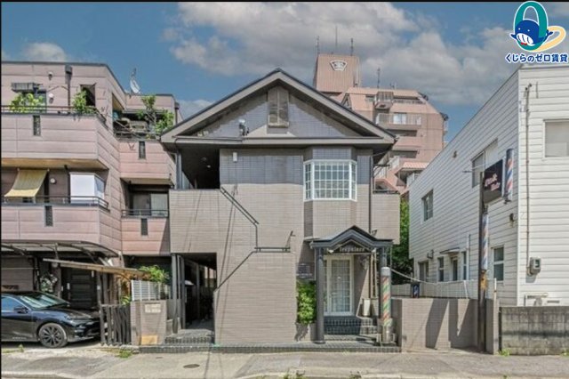 建物外観　くじらのゼロ賃貸は＼仲介手数料0円×初期費用最安×全国対応／