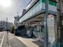 コンビニ　ファミリーマート鎌倉雪ノ下店（コンビニ）まで912m
