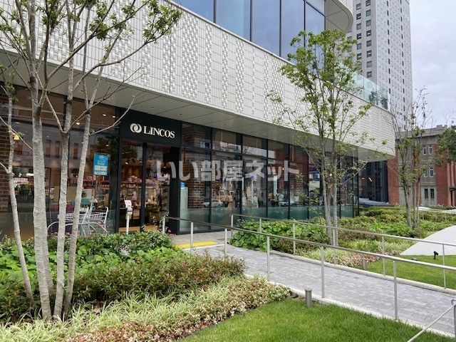 スーパー　LINCOS(リンコス) 横浜馬車道店（スーパー）まで758m