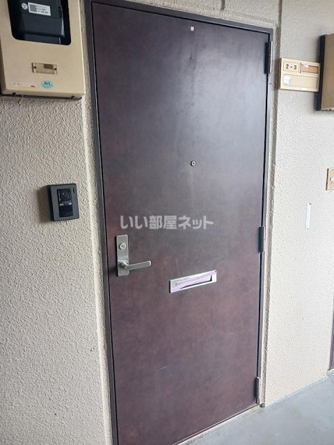 メゾン小林IIの外観写真
