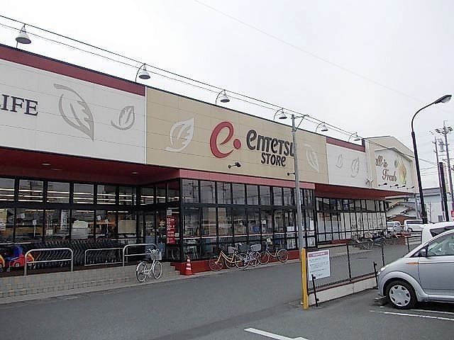 スーパー　遠鉄ストア 掛川中央店（スーパー）まで600m