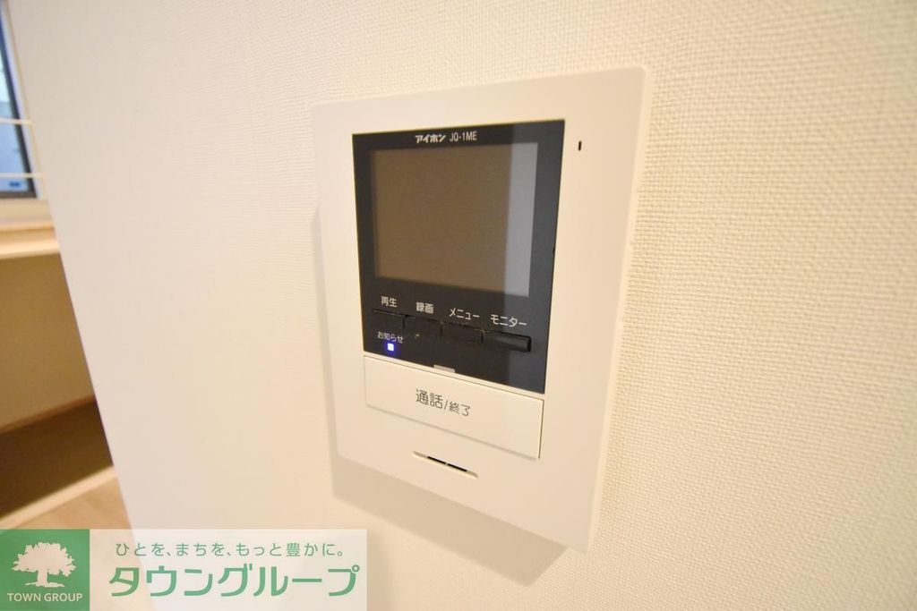 セキュリティ　設備