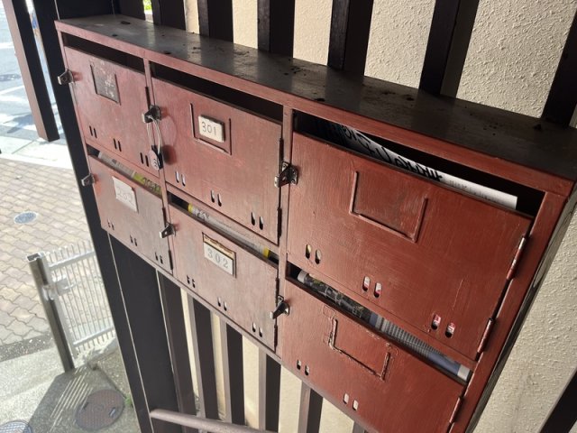 その他共有部分